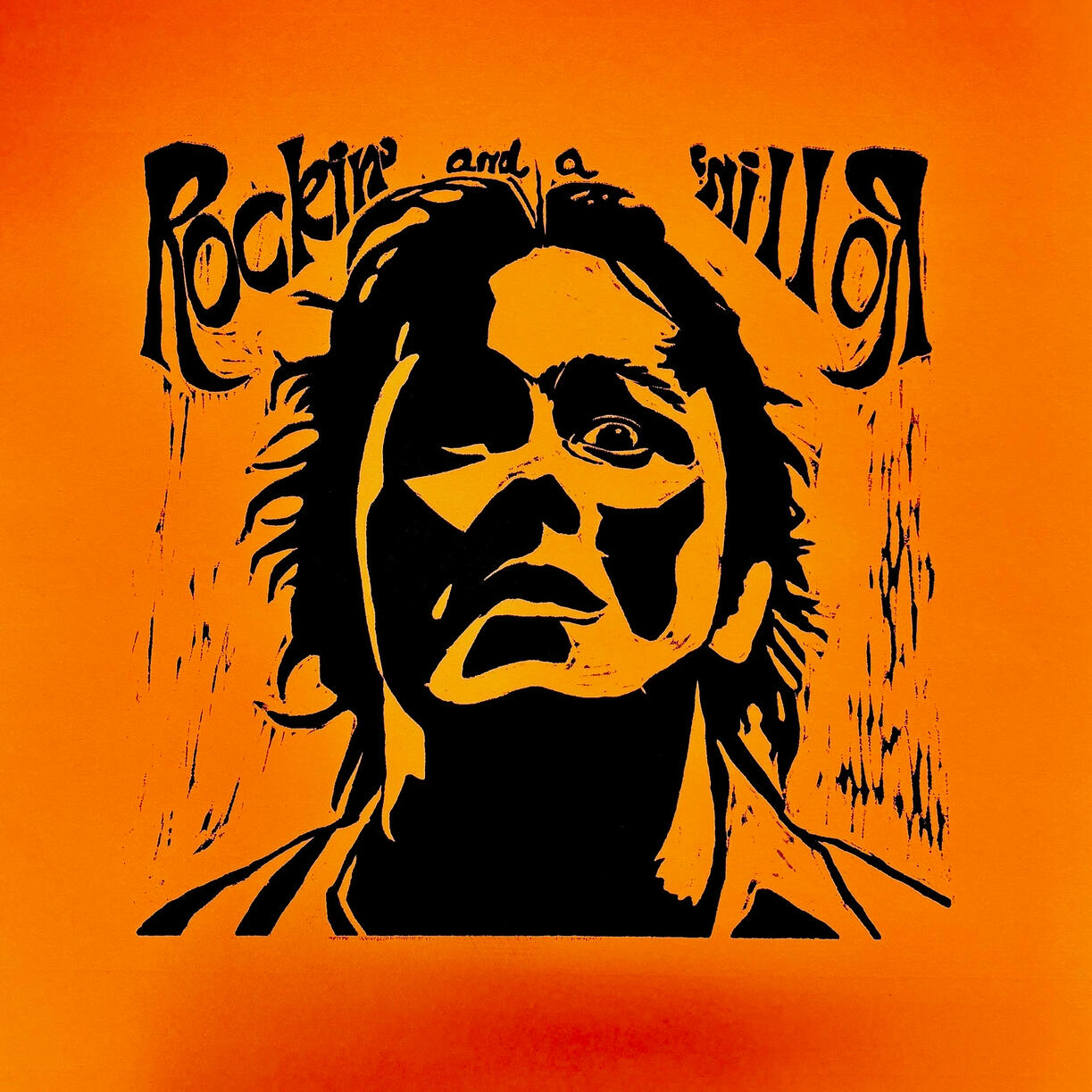 Rockin' and a Rollin', wood relief, 16” x 16”, 2024.